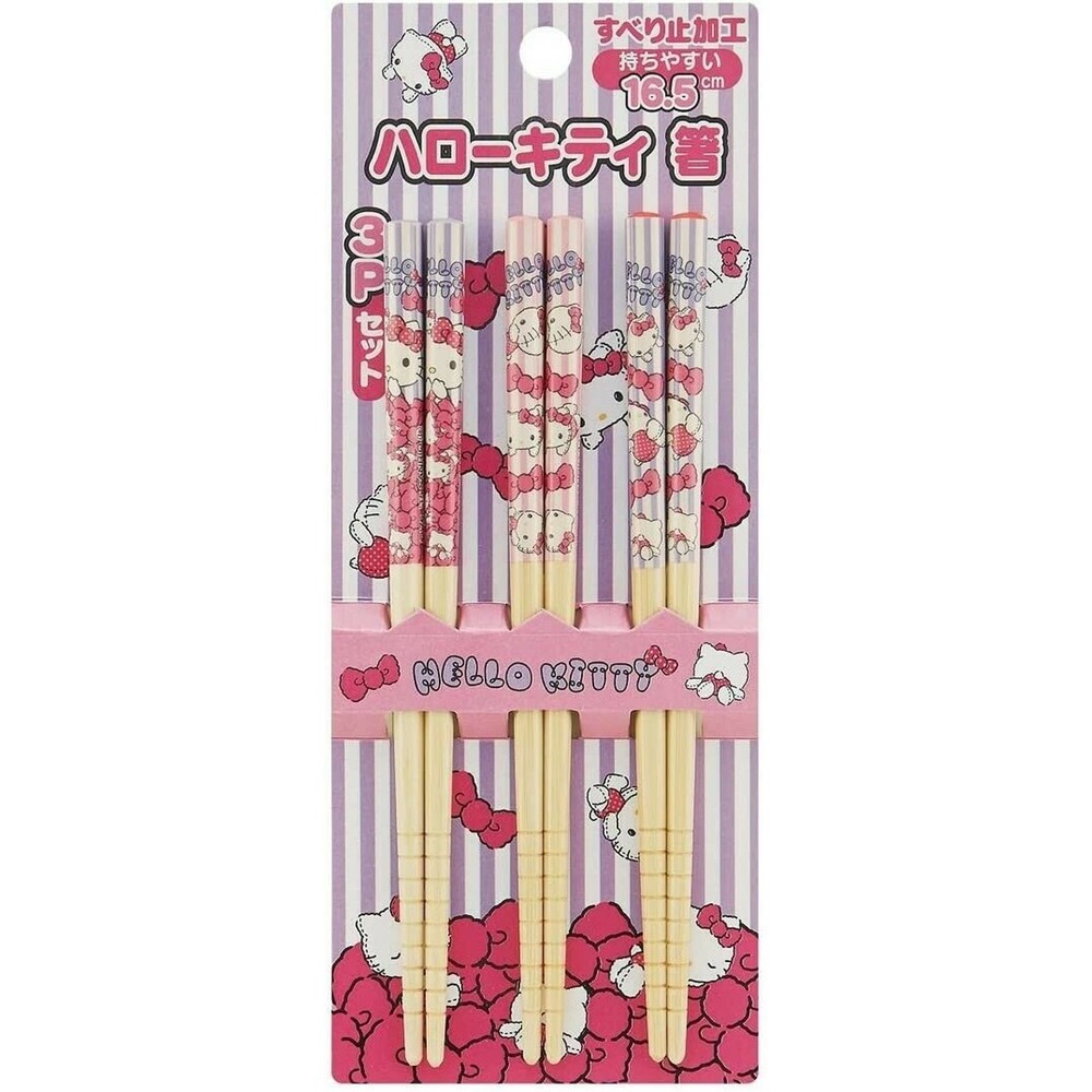 3 pc Hello Kitty Chopsticks Bamboo Sanrio Japanese Anime Cat Cute Kawaii Pink